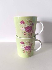 Hip Amsterdam Lot 2 Mug Café
