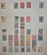 Lot anciens timbres Finlande