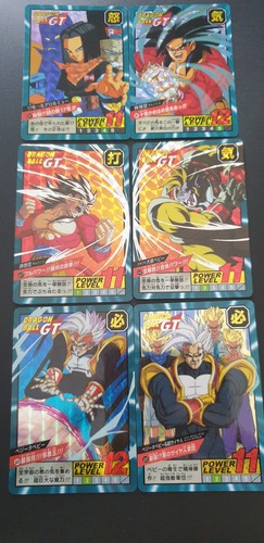 Cartes prism dragon - , ball