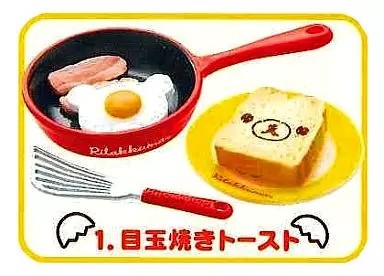 Mini figurine rilakkuma oeuf - figurine,