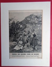 Publicité de presse: Présentation des Robes BOUSSAC à ILE ROUSSE en CORSE  1957