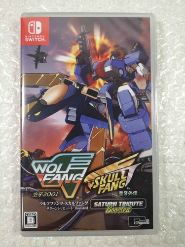 Wolf fang skull saturn - wolf,