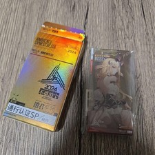 Arknights Blaze Rhythm Game