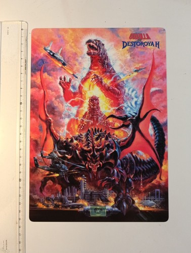 Japan shitajiki godzilla - japan,