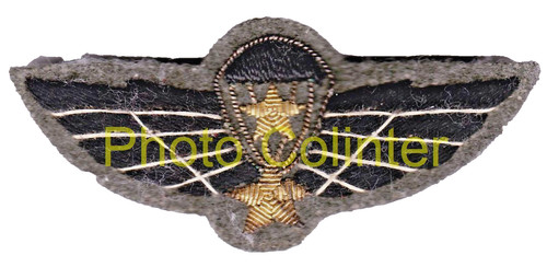 Vietnam brevet de - vietnam, :