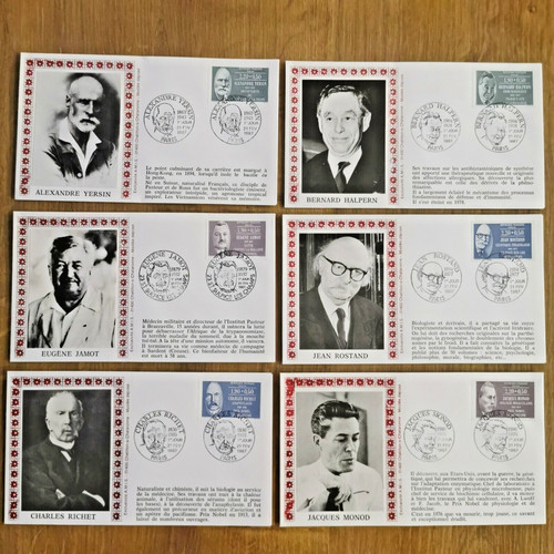France enveloppes fdc - ⭐,