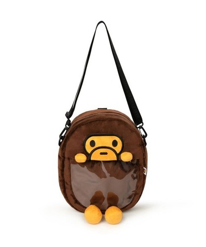 Petit sac croisé singe - sac,