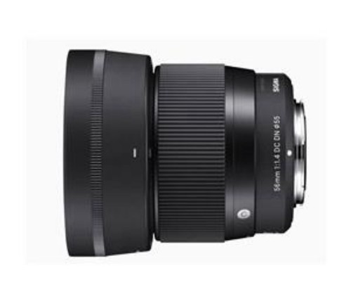 Objectif sigma 1 - mm, dc