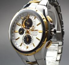 [N MINT] Montre Homme Seiko V198-0AB0 Coutura Solar Perpetual Chronograph Japon