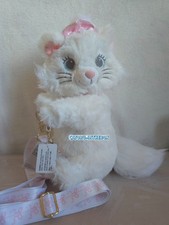 Peluche Sac / Bag Plush Disney