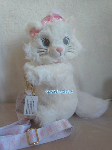 Peluche sac bag - /, plush