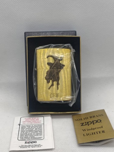 Vtg 1992 unfired brass - vtg,