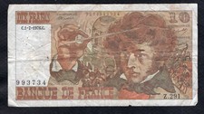 Francs berlioz 7 1976 - francs,