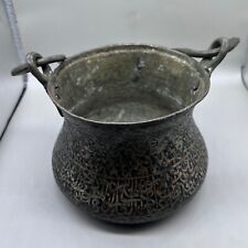 Authentique ancien pot