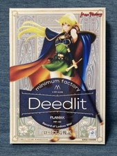 Plamax MF-43 minimum factory