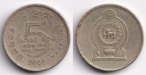 Rupees 2002 sri - 5,