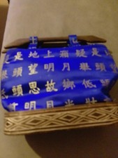 Sac en broderie traditionnelle