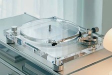 Platine vinyle Audio-technica