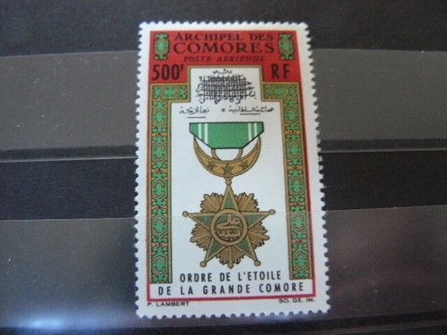 Comores poste aerienne - n°, 13