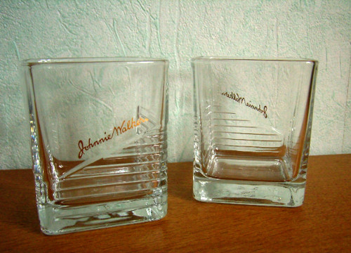 Lot verres carrés - 2,