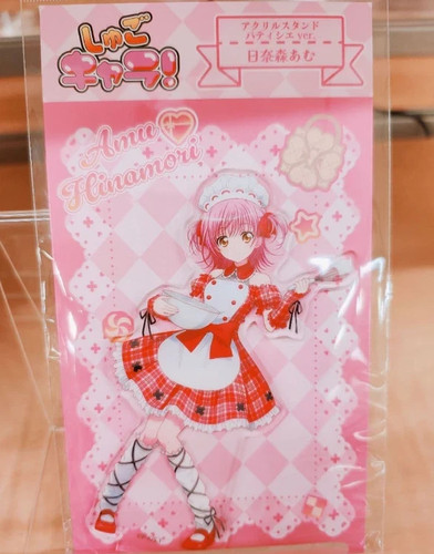 Figurine shugo chara - figurine,