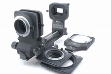 Nikon PB-6 Bellows Focusing