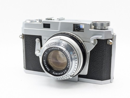Appareil photo argentique