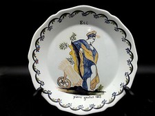 NEVERS AUXERROIS-BELLE