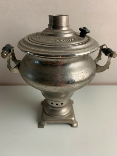 Ancien samovar - ancien,