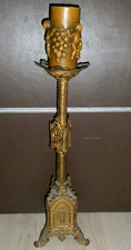 ANCIEN  PIQUE-CIERGE GOTHIQUE/BRONZE/H.48-60 cm/2,1 kg/EGLISE/CHATEAU/RELIGIEUX