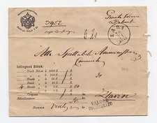 N231-DALMATIE-ZARA ASSURÉE