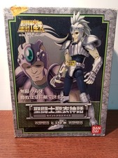 SAINT SEIYA MYTH CLOTH " HYDRA ICHI " EN BOITE , TRES BON ETAT , BANDAI JAPAN