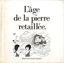 RARE SERABA + JACQUES FAIZANT