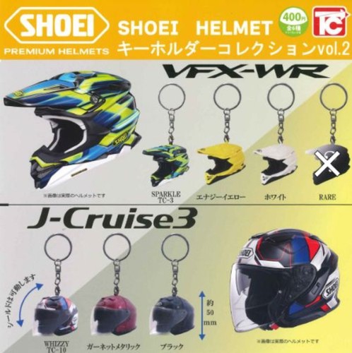 Porte clés casque shoei - casque,
