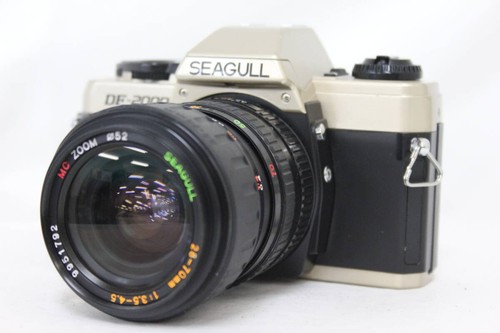 Boîtier objectif seagull - boîtier, d'objectif