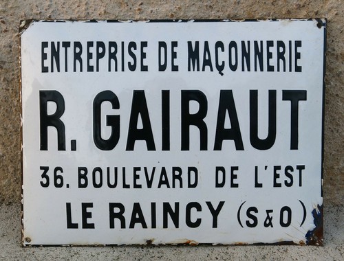 Gairaut maçonnerie plaque - gairaut, maÇonnerie,
