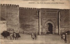 CPA MOROCCO MEKNES Une porte