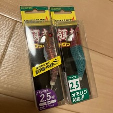 YAMASHITA EGI compte-gouttes taille 2,5, lot de 2, crevettes rouges, rouge...