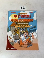 BD PIF ET HERCULE POTES ET TRAVAUX PIF EDITIONS 2006