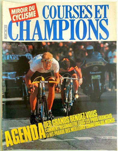 Miroir cyclisme 348 - miroir, /