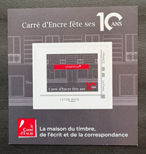 Mini collector Carré d'Encre 10 ans noir timbre France autoadhésif