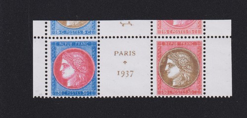 Timbre france bloc - timbre,