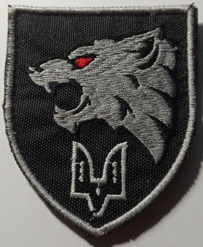 Patch velcro des - des, forces