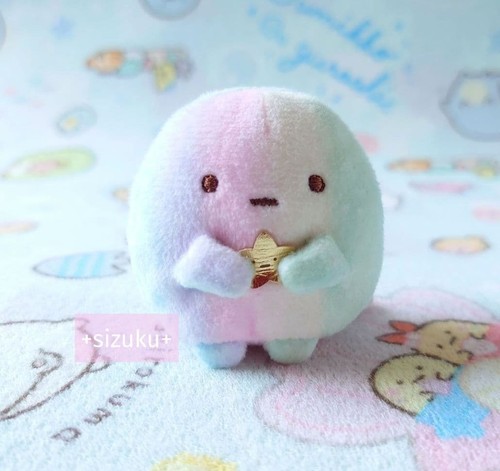Peluche ténori ciel - , étoilé