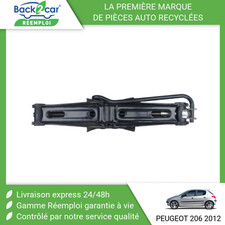 🏆 CRIC PEUGEOT 206