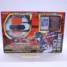 USED Yu-Gi-Oh! Jeu de cartes