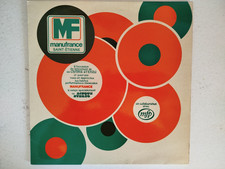 Disque vinyle 33t pub - disque,