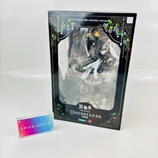 Figurine KOTOBUKIYA ARTFX J