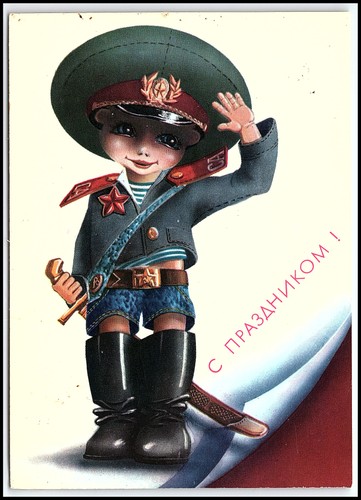 Carte postale larichkin - postale, v.