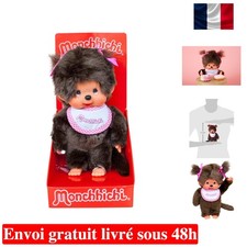 Sekiguchi 255550 - Fille